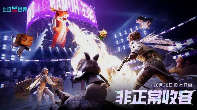 1761533922128475.jpg 图片素材.jpg