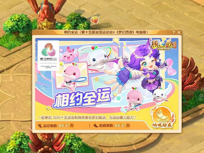 1761724594266455.jpg 图片3.jpg