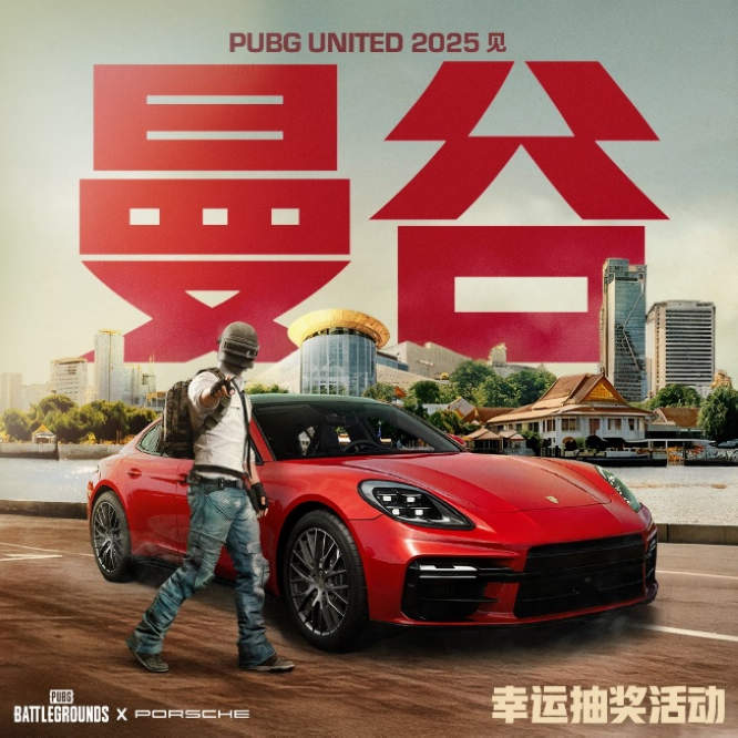 1762139922196648.jpg 图片2.jpg