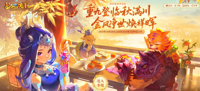 1762312169268664.jpg 图片2.jpg