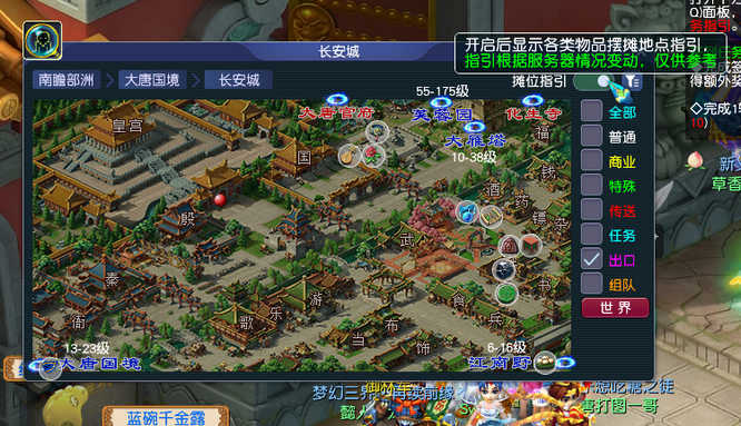 1762312173844927.jpg 图片3.jpg