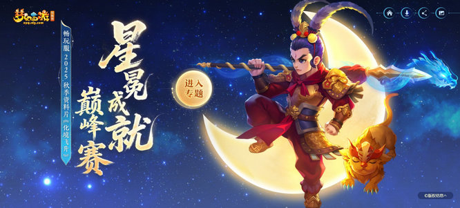 1762312182786948.jpg 图片5.jpg