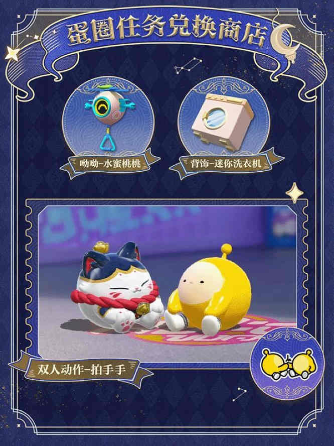 1763088677218586.jpg 14.jpg