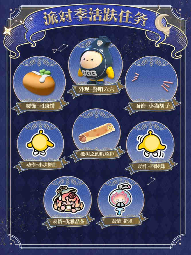 1763088695802158.jpg 12.jpg