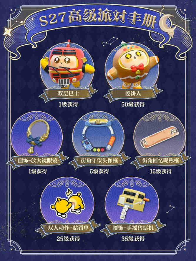 1763088710907720.jpg 10.jpg