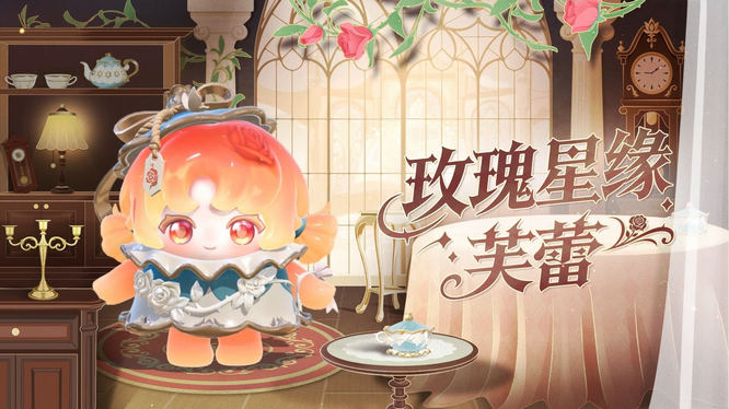 1763088776607401.jpg 4.jpg