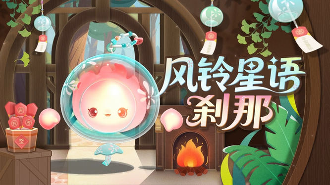 1763088784452643.jpg 3.jpg