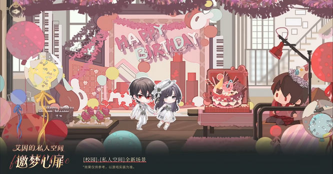 1763461837746204.jpg 图4.jpg