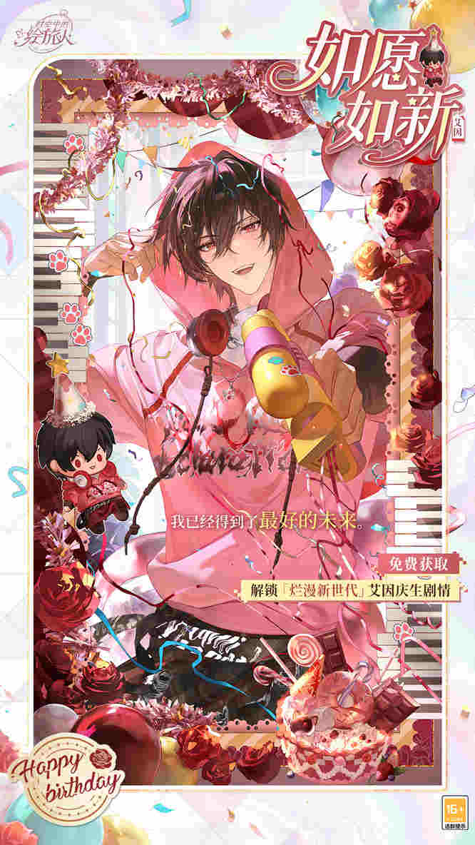 1763461843371228.jpg 图3.jpg