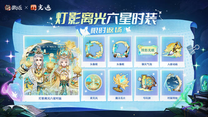 1763532845219600.jpg 图片6.jpg