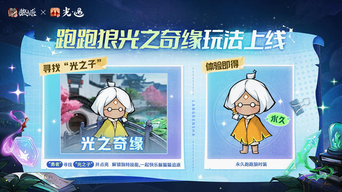 1763532851415844.jpg 图片5.jpg