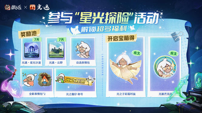 1763532870393174.jpg 图片2.jpg