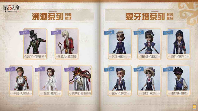 1763604682994825.jpg 图11.jpg