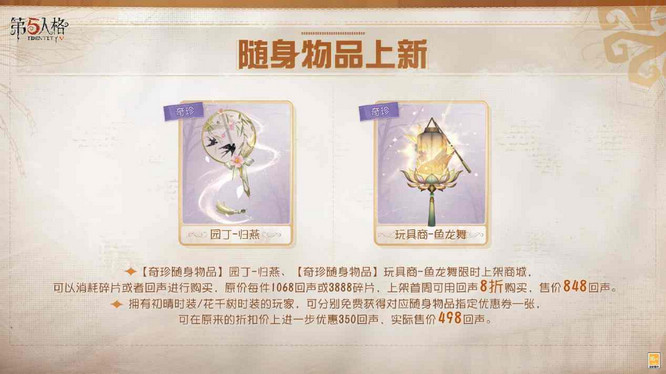 1763604688378164.jpg 图10.jpg