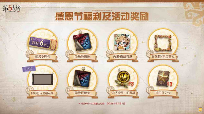 1763604754441651.jpg 图1.jpg