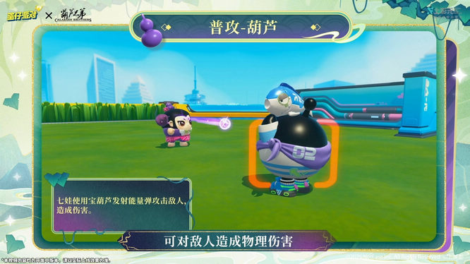 1763693097856984.jpg 6.jpg