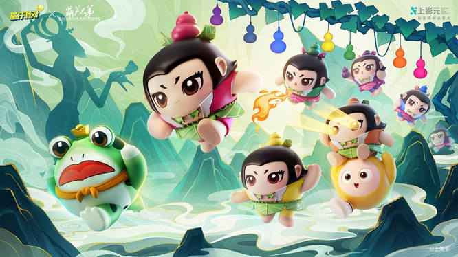 1763693133233044.jpg 1.jpg