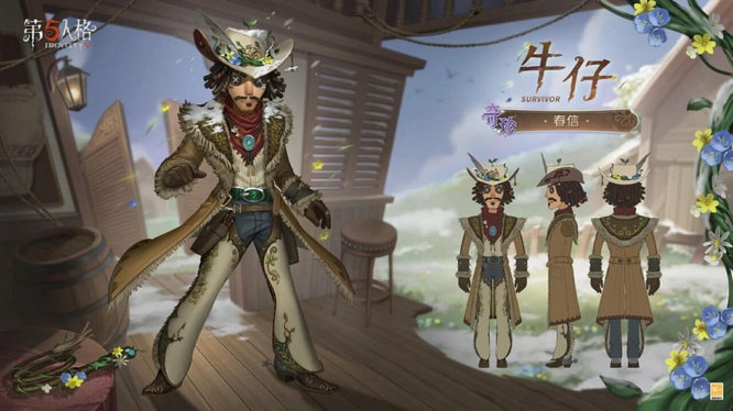 1764209294701305.jpg 图14.jpg