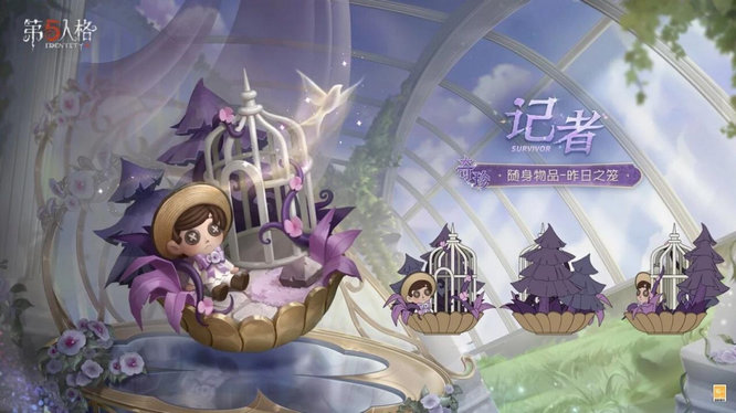 1764209309293932.jpg 图12.jpg