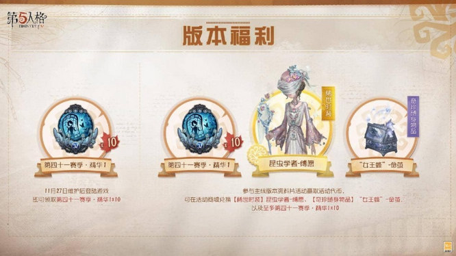 1764209364802336.jpg 图2.jpg