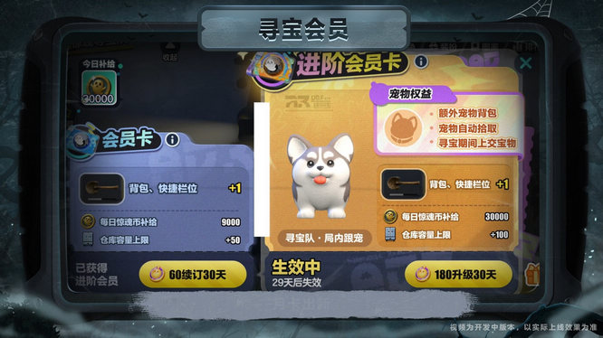 1764296022517362.jpg 10.jpg