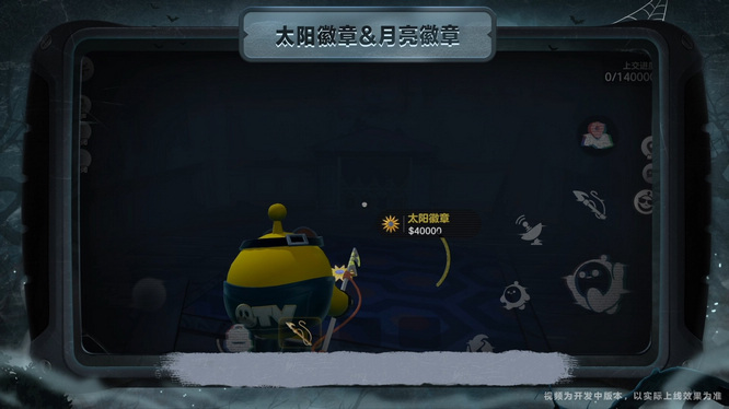 1764296042762599.jpg 6.jpg