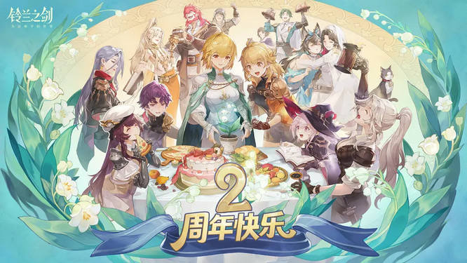 1764297624573529.jpg 图3.jpg