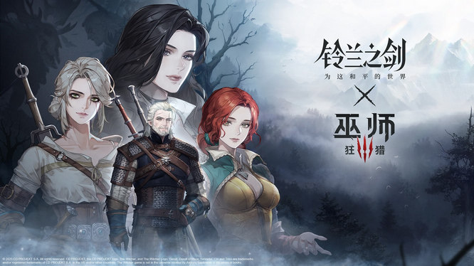 1764297638736834.jpg 图1.jpg