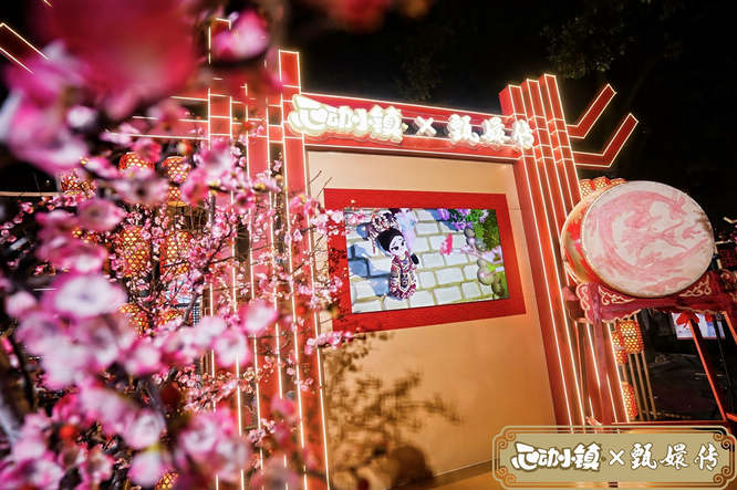 1764559220751681.jpg 图4.jpg