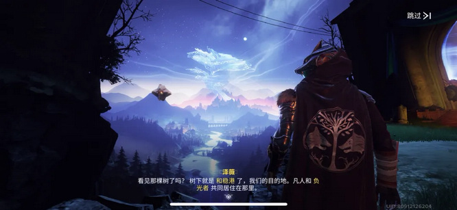 1764641131887303.jpg 图2.jpg