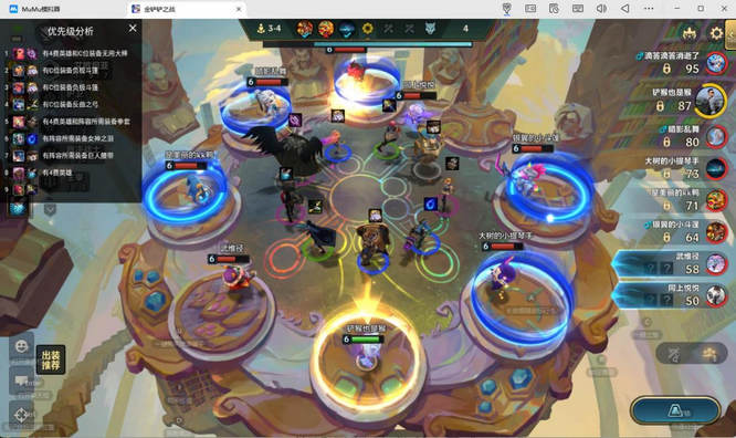 1764829119284795.jpg 图片7.jpg