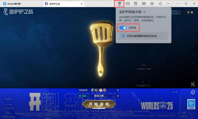 1764829136414986.jpg 图片3.jpg