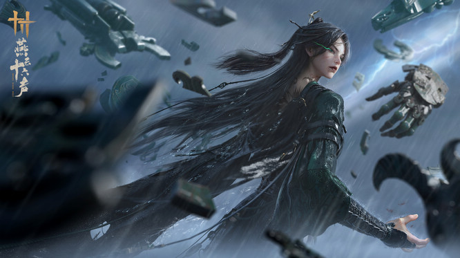 1764923396997068.jpg 图片1.jpg