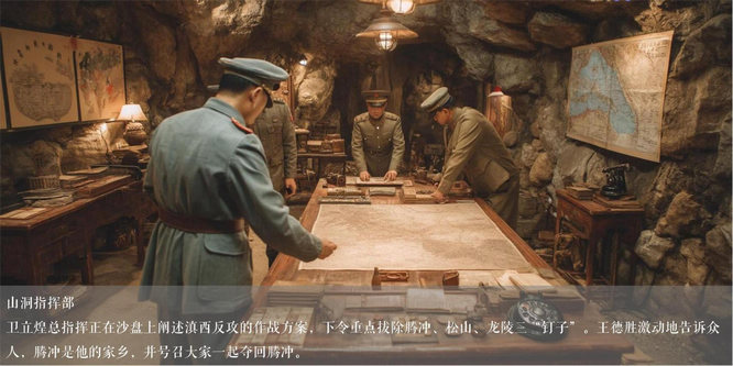 1765170171450516.jpg 图片2.jpg