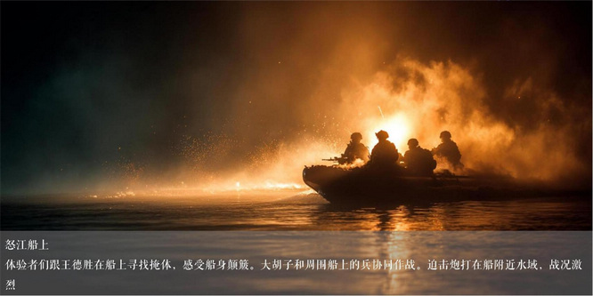 1765170178618528.jpg 图片3.jpg