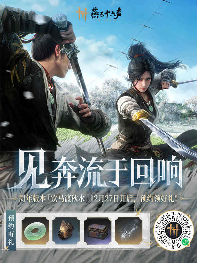 1765266454102546.jpg 图片3.jpg