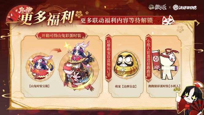 1765504864285490.jpg 图片5.jpg