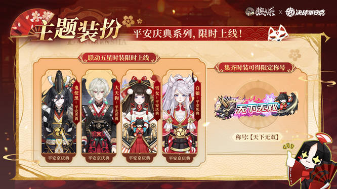 1765504876538033.jpg 图片3.jpg