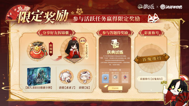 1765504883682287.jpg 图片2.jpg