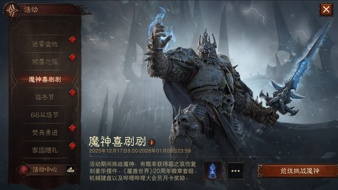 1765956024829788.jpg 14.jpg