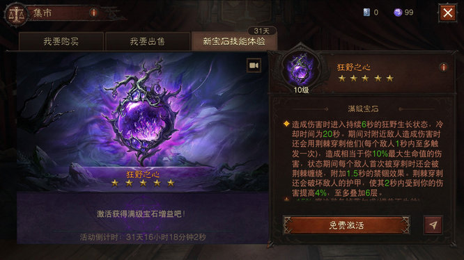 1765956041968246.jpg 12.jpg