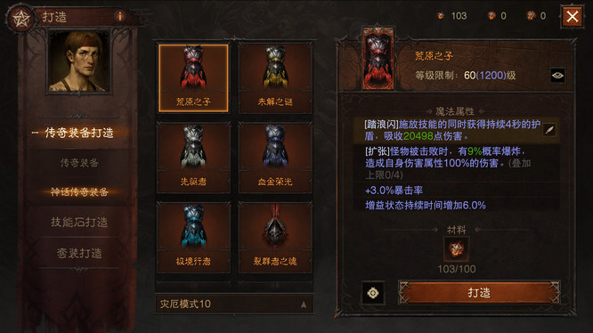 1765956056117858.jpg 10.jpg