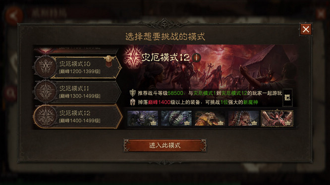 1765956077411068.jpg 7.jpg