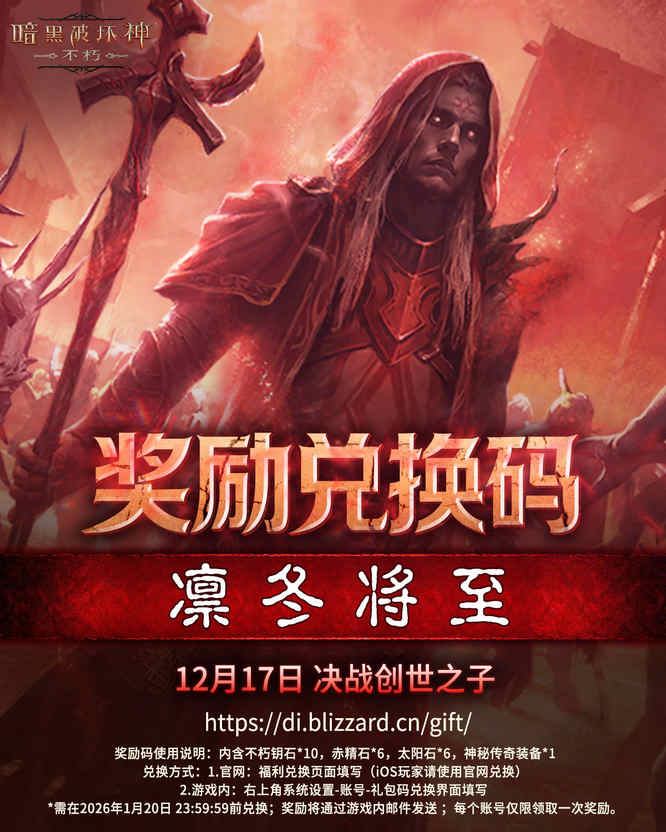 1765956114149966.jpg 2.jpg