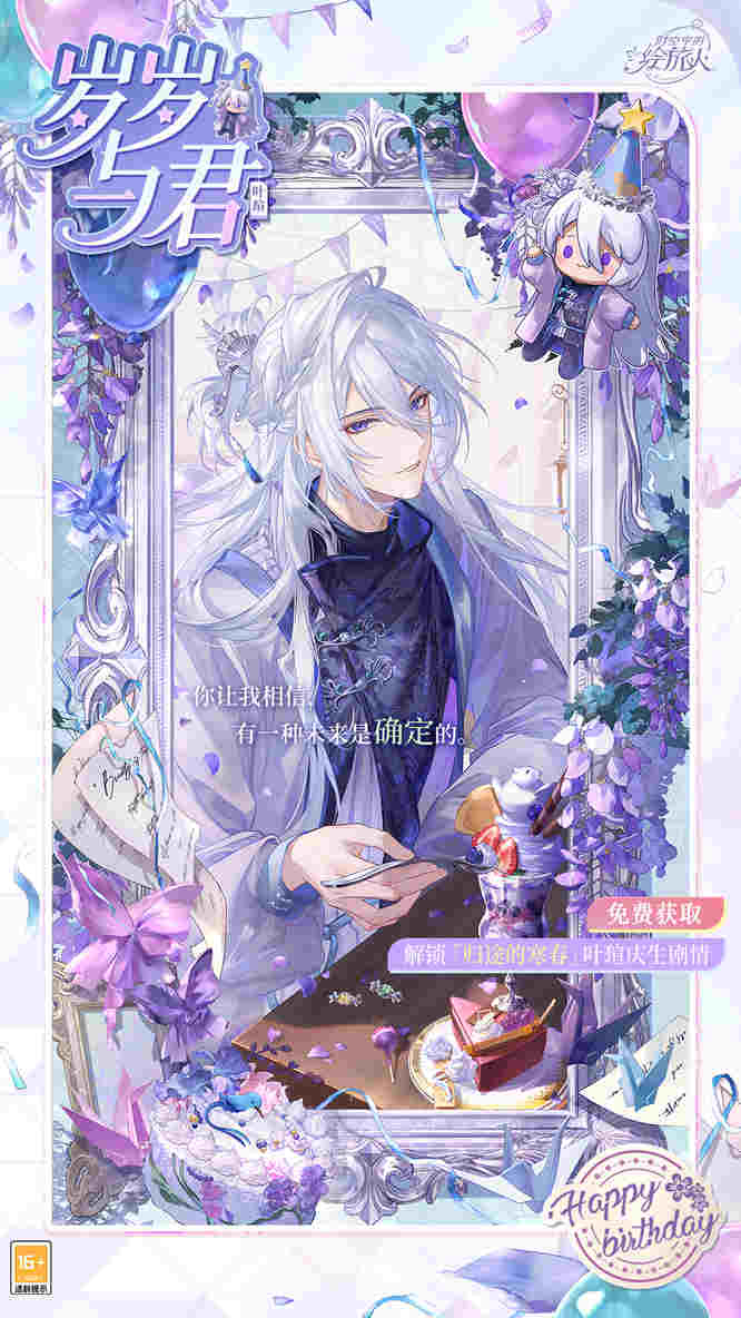 1766989323664303.jpg 图3.jpg