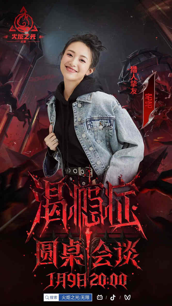 1767930790123347.jpg 图1.jpg