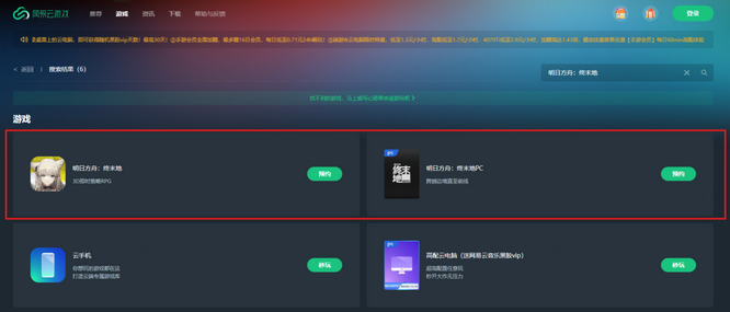 1768790913419003.jpg 图片4.jpg