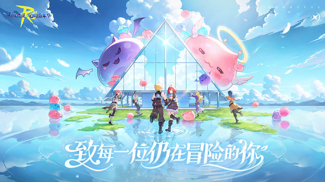 1768808634769538.jpg 图2.jpg