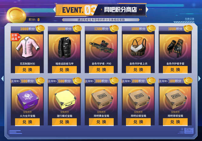 1769396008401831.jpg 图片4.jpg