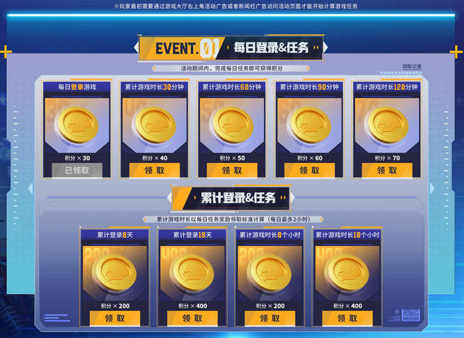 1769396017113547.jpg 图片2.jpg